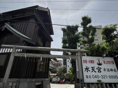 相鉄線の平沼橋駅南口を出てすぐのところにある横浜水天宮 平沼神社。