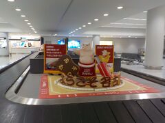 中部国際空港に着きました。