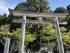 今日の観光の目的地『チビッ子忍者村』に向かう前に『戸隠神社』に参拝します。