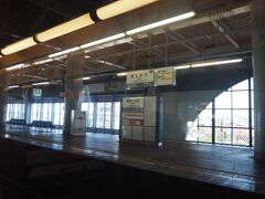 岸和田駅