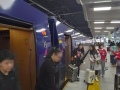 なんば駅 (南海電鉄)