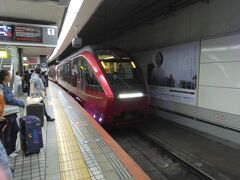 大阪難波駅 (近鉄)