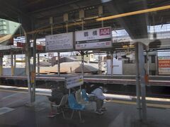 鶴橋駅