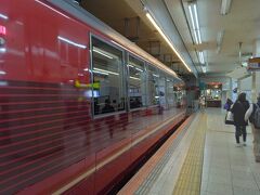 近鉄名古屋駅