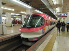 伊勢志摩ライナー