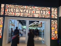 バックロットカフェ