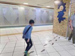 池袋駅