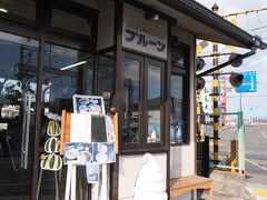 松尾大社すぐ前の喫茶店でランチ

ランチだけどモーニングを食す　
一日中モーニングセットあります。