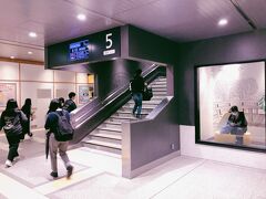 在来線で新潟から長岡を目指します