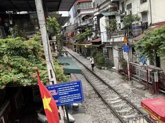 トレインストリート