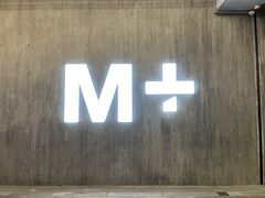 M+ (エムプラス)