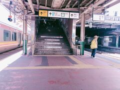 長岡駅到着