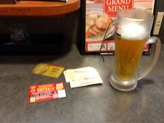 岡山到着後は、駅前の餃子の王将で昼食がてらに一杯飲んで帰りました。