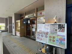 寿司 築地日本海 豊洲シエルタワー店