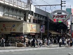 アメヤ横丁問屋街 (アメ横)