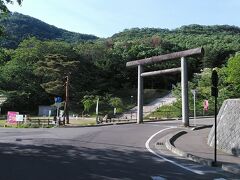 福島稲荷神社から信夫山に来ました