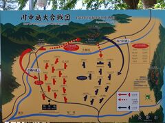 上越の次に訪れたのが川中島古戦場跡。駐車場は満杯でした