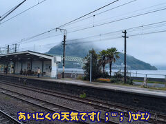 曇ってたのでこんな感じですけど晴れてると良い景色です！！