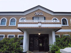 徳山駅に着いて、下調べの時に発見した素敵なカフェへ
オーストリッヒカフェ　ウィーンへ
徳山駅から徒歩15分くらいです&#128168;