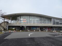 道の駅 秋鹿なぎさ公園