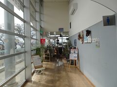 カフェレスト フォーシーズン