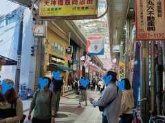 日本で一番長い商店街らしい　