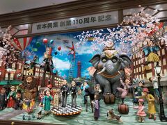 なんばグランド花月でお買い物　島田珠代さんが見たかったが時間の都合で見れなかった　