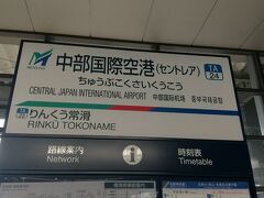 タイトルに「時計を、はずして」と入れたのは、たくさん温泉にはいるので、無くしたり忘れたりしないよう、無駄なものは身につけない！というわけです。