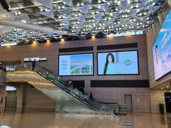 金浦空港で初めて国内線に乗り継ぎましたが、到着遅延のうえ入国審査にも時間を要したので乗り継ぎ時間が厳しい感じ。