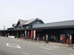 阿蘇駅