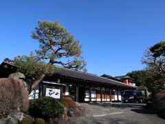 石のや到着、お天気良いです♪