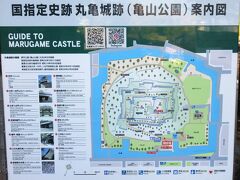 丸亀城は亀山にあることから、別名、亀山城と呼ばれたり、蓬莱城とも呼ばれたそうです。
また、国指定史跡丸亀城跡は亀山公園とも呼ばれています。