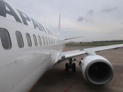 飛行機での移動