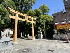 出水神社