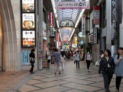 東向商店街