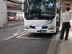 名鉄バスセンター