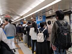 名古屋駅