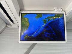 出発後、RWY24Lより離陸。
機体は、石垣島へ！