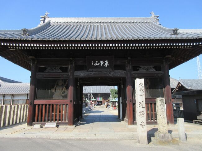 手打ちうどんのはしごと76番金倉寺~78番郷照寺☆四国お遍路 手打ちうどんのはしごと76番金倉寺~78番郷照寺☆四国お遍路