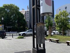 伊勢市駅のロータリーです。この提灯は献燈っていうんだそうです。