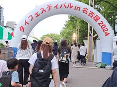 エディオン久屋広場