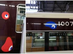 阪急電車も地味にミャクミャクだ。