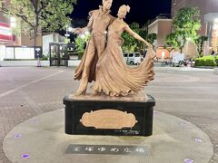 「はぁ～、なこちゃん可愛かった。。。」と、しつこく妹と言い合いながら帰りました（笑）。