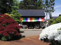 長遠寺