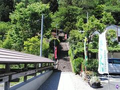 山寺日枝神社