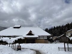 大内宿町並み展示館