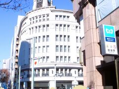 ２０２４年１月６日（土）―

おはようございます♪
わぁ、今日も快晴です！
またまた”和光さん”。
って、銀座に泊まっていたんだから、当たり前なんだけど（笑）☆

”和光さん”を見ると、「銀座だ！」って感じがして、
つい、撮っちゃうんですよネ☆
田舎者で～す（笑）☆☆