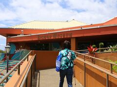 ビショップミュージアム入口。