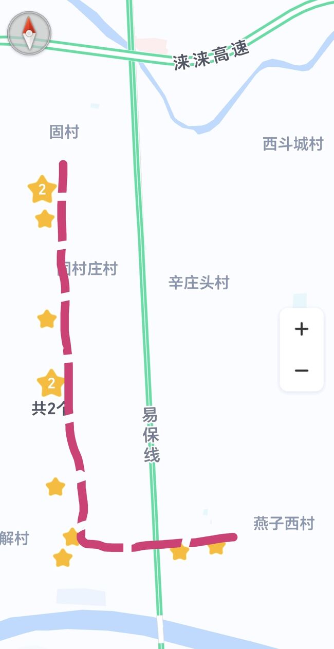 日本沈没 上下2巻揃 〈カッパ・ノベルス〉(小松左京) / 千机書房