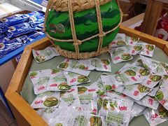 黒部平駅構内売店